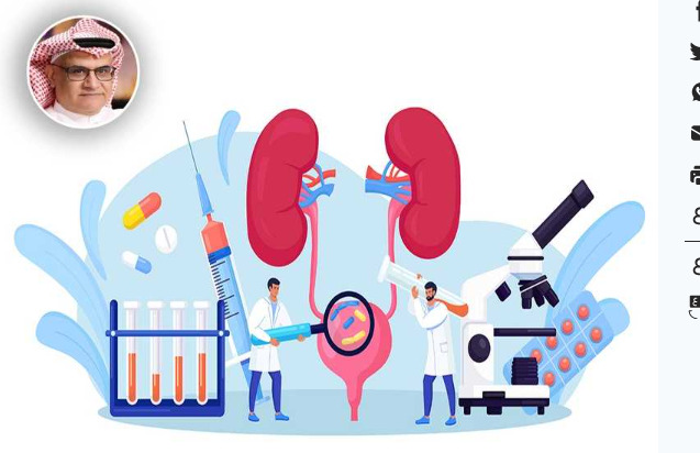 النساء أكثر عرضة للإصابة بالتهابات المسالك البولية