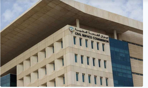 ديوان الخدمة: بيانات بعض خريجي جامعة الكويت لم تصلنا