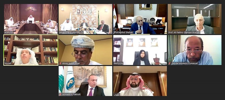 مجلس أمناء الجامعة المفتوحة عقد اجتماعه الـ 37