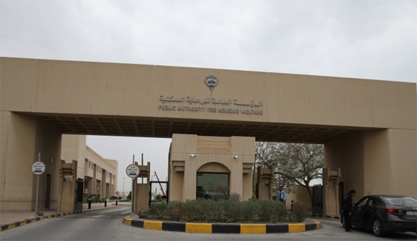“السكنية” تستقبل طلبات التخصيص لشرق تيماء 1 اغسطس المقبل