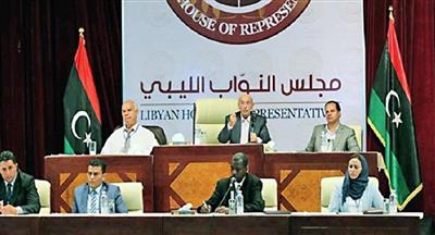 البرلمان الليبي يعلن التوافق على معظم نقاط الخلاف بالدستور