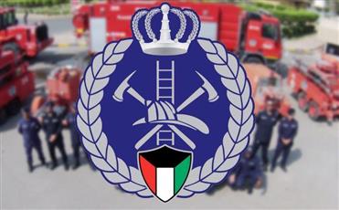 «الإطفاء»: تفعيل خطة عيد الأضحى بتوزيع نقاط على المصليات والمواقع المهمة