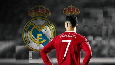 ريال مدريد يحسم موقفه النهائي من عودة رونالدو