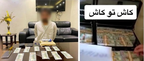 ضبط متهم يستبدل العملات بأقلام ويهرب على الأقدام