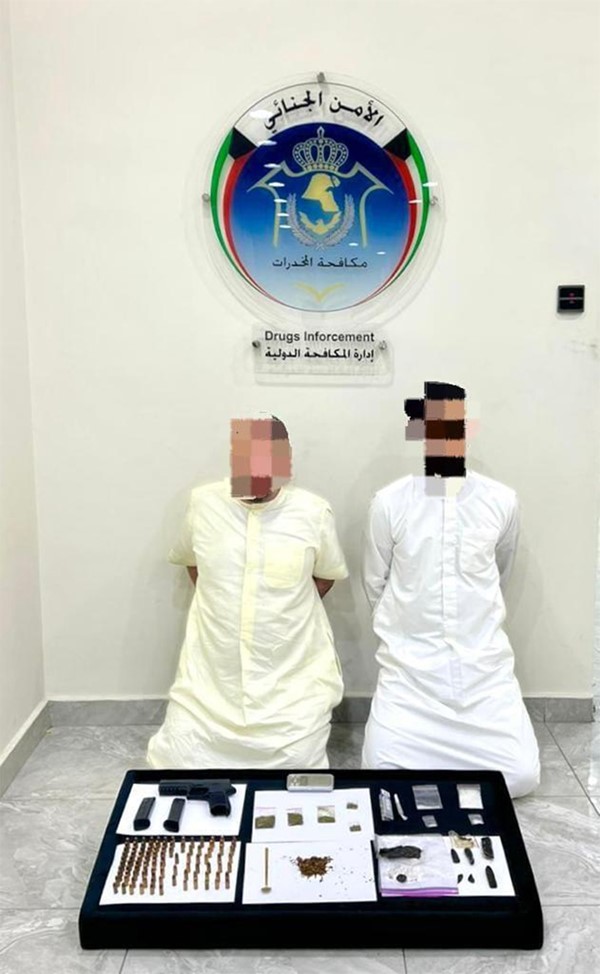 ضبط سلاح وذخيرة و250 غرام مخدرات بحوزة شخصين