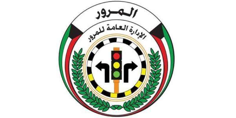 «المرور» تفتتح 4 جسور بينها ثاني أعلى جسر على طريق جابر الأحمد السريع الجديد
