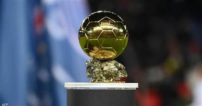 الكرة الذهبية.. 3 تغييرات جذرية لاختيار أفضل لاعب
