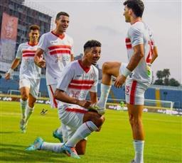 خطوة أخيرة تفصل الزمالك عن التتويج بلقب الدوري المصري