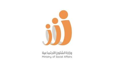 في خطوة إصلاحية مهمة.. الشؤون تلزم التعاونيات بإظهار نتائج جرد العهد في تقريرها المالي السنوي