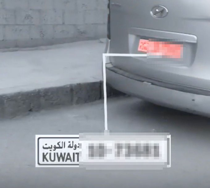 «الداخلية» عن وجود مركبة تحمل لوحات كويتية بإحدى الدول العربية: إجراء تحريات حول هذه المعلومات