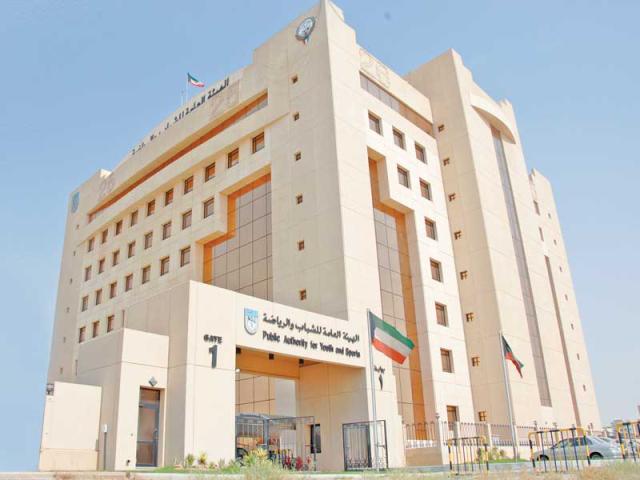لجنة تقصي حقائق لفحص ومراجعة الشكاوى المتعلقة بـ #هيئة_الرياضة
