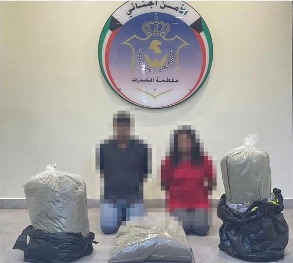 ضبط 27 كيلو كيميكال مهربة في طرد بريدي وتوقيف رجل وامراة تقدما لتسلّمها