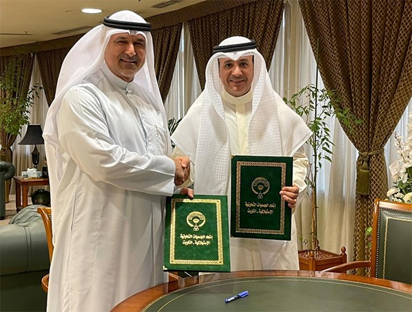 الجمعية الكويتية للأسر المتعففة تطرح مشروع “باب رزق”