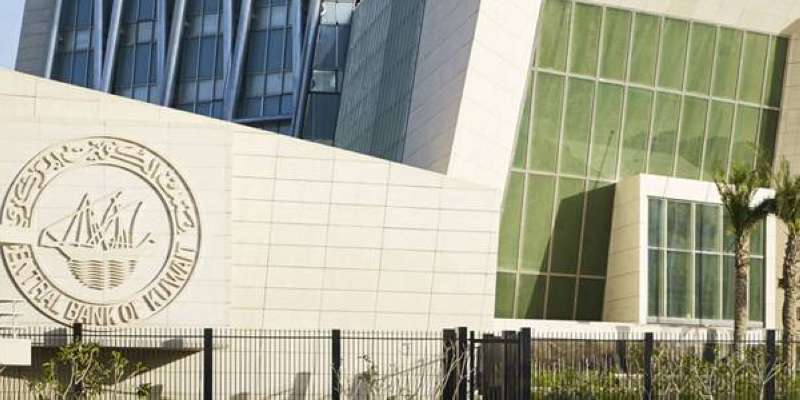 «المركزي» يرفض إضافة أرباح البنوك المرحلية إلى قاعدة رأسمالها.. إذا قررت التوزيعات الفصلية