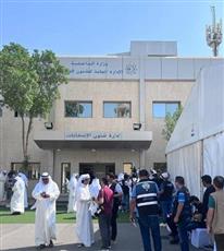 لليوم الرابع على التوالي.. «إدارة الانتخابات» تفتح أبوابها لاستقبال المرشحين لـ أمة 2022