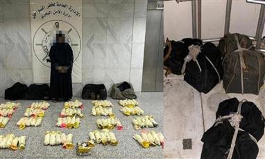 خفر السواحل: إحباط عملية تهريب مواد مخدرة قادمة إلى البلاد.. بحراً