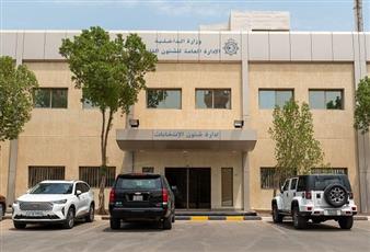 20 مرشحا يتنازلون عن خوض انتخابات أمة 2022