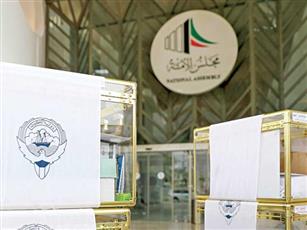 اختيار 123 مدرسة مراكز اقتراع لانتخابات أمة 2022