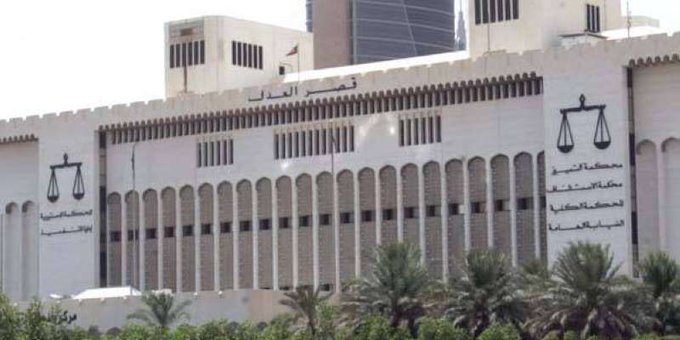 القضاء ينظر في طعون شطب المرشحين اعتباراً من يوم غد الخميس #شطب_المرشحين