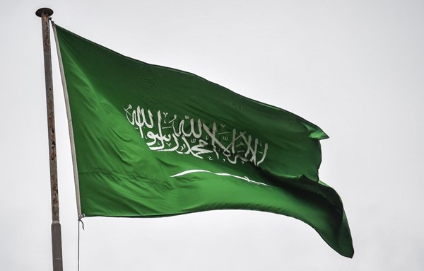 السعودية تستضيف مؤتمر البترول العالمي عام 2026
