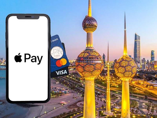 بدء التشغيل التجريبي لخدمة «أبل باي» في الكويت