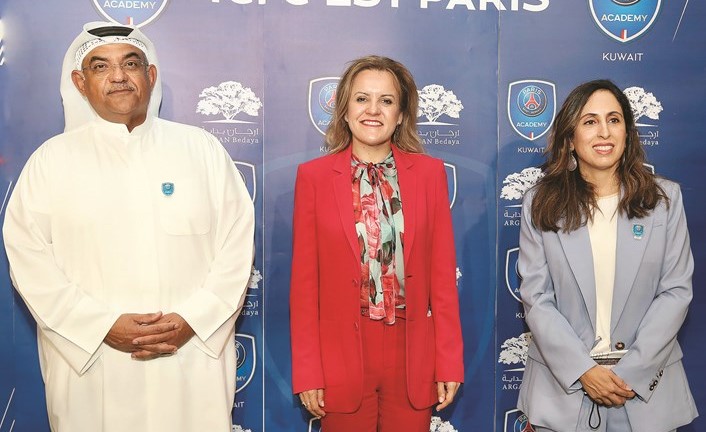 «الأرجان» تعلن افتتاح أكاديمية «باريس سان جرمان الكويت» في مشروع بداية صباح السالم