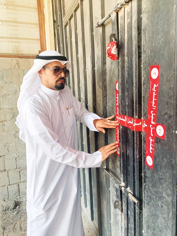 البلدية: إخلاء سردابين طواعية في الرقعي وإغلاق آخر بالفروانية