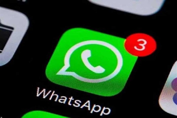 عطل فني يصيب تطبيق “واتساب”