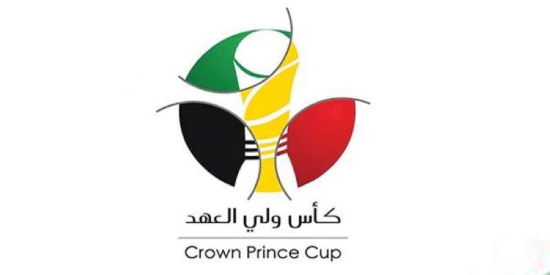 برقان الى ربع نهائي كأس ولي العهد