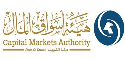 هيئة أسواق المال توافق على مشروع عقد اندماج بوبيان للبتروكيماويات والتعليمية القابضة