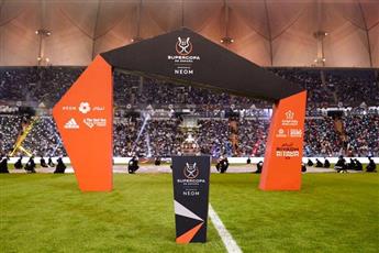السوبر الإسباني في السعودية للمرة الثالثة.. بمشاركة برشلونة، ريال مدريد، فالنسيا وبيتيس
