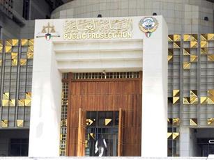 النيابة العامة تأمر بحبس ضابط و6 آخرين عن تهم الرشوة وإصدار رخص قيادة بالتزوير