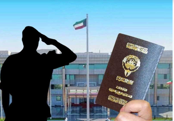 نقلا عن القبس.. القبض على ضابط في أمن الدولة جنسيته مزورة