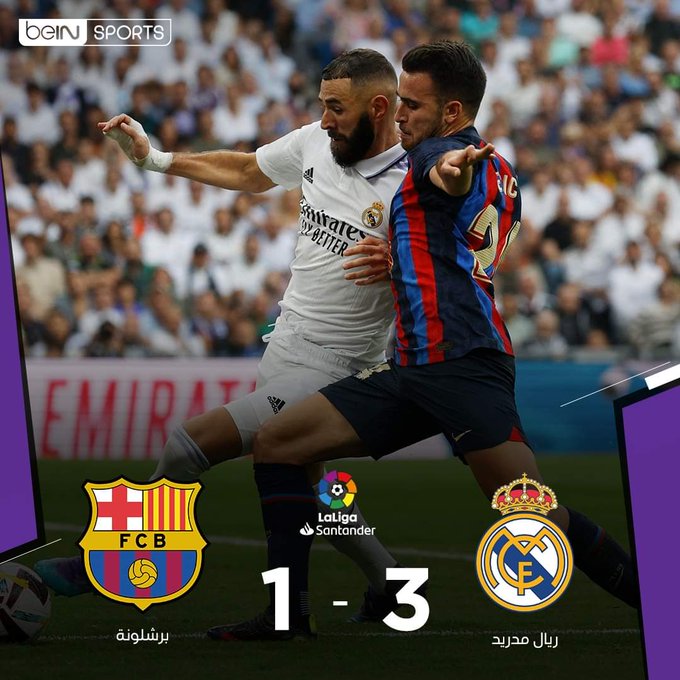 ريال مدريد يفوز بالكلاسيكو على برشلونة ويتصدر #ريال_مدريد_برشلونه #الكلاسيكو