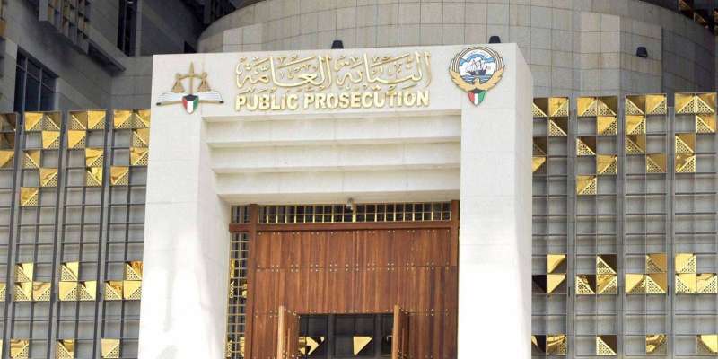 النيابة العامة تترافع أمام محكمة الوزراء في قضية «اليوروفايتر»
