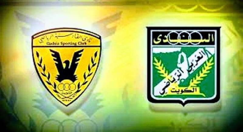 «الدربي».. انتهاء الشوط الأول بتقدم العربي على القادسية «2-1» #القادسيه_العربي