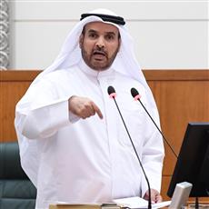 العازمي يستجوب وزيرة الأشغال