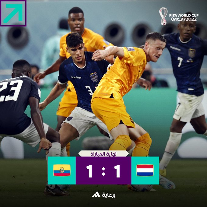 نهاية المباراة بالتعادل الإيجابي بين هولندا والإكوادور 🤝 #كأس_العالم_FIFA | #قطر2022