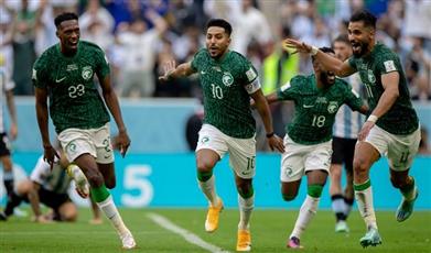 الفيفا يعاقب المنتخب السعودي بسبب مباراة الأرجنتين