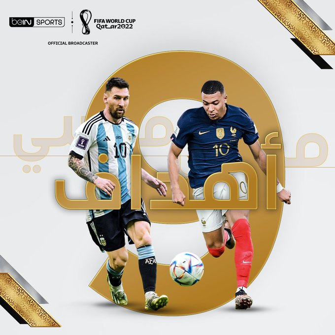 كيليان مبابي يعادل رقم ليونيل ميسي