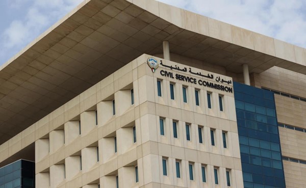 ديوان الخدمة المدنية: لا خلل في نظام بيع الإجازات