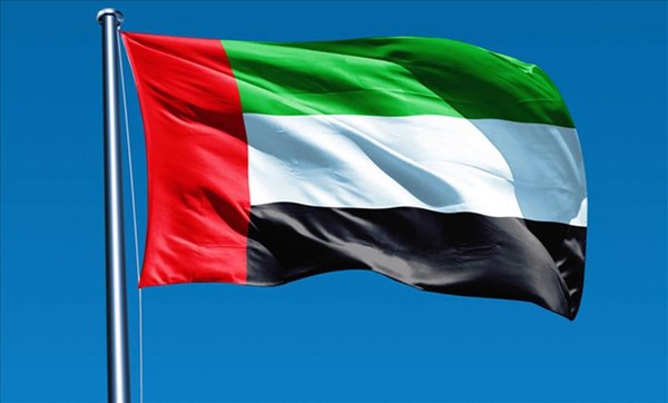 #الإمارات تستضيف أعمال مؤتمر قادة الشرطة والأمن العرب الإثنين