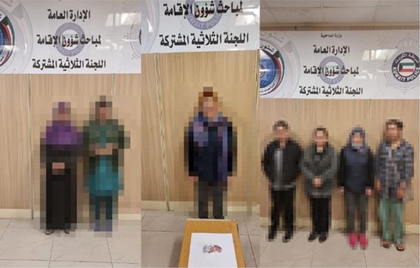 مصادرة أدوات سحر وشعوذة مع خادمة من أصل 6 ضبطن في مداهمة لمكتبين للعمالة الوهمية