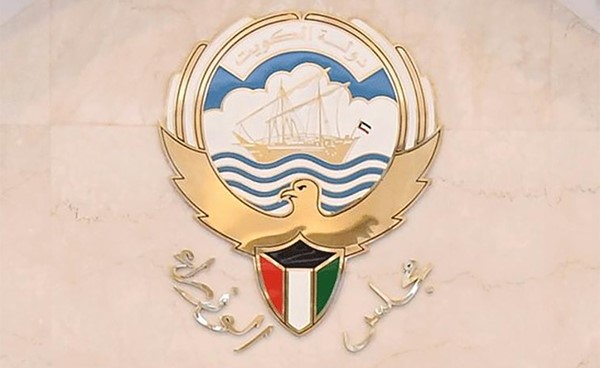 عاجل | مجلس الوزراء يصدر مرسوم العفو
