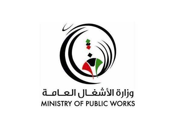«الأشغال» تطرح مناقصة لتجديد منظومة أمن المعلومات