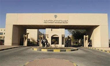السكنية: وقف استلام طلبات التخصيص على قسائم مشروع «جابر الأحمد»