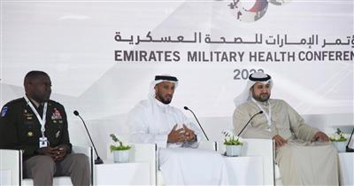 وكيل الدفاع د. عبدالله الصباح يشارك في مؤتمر الإمارات للصحة العسكرية الأول