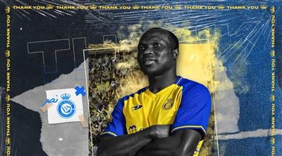 من أجل تسجيل «رونالدو».. النصر يعلن رحيل «أبوبكر»