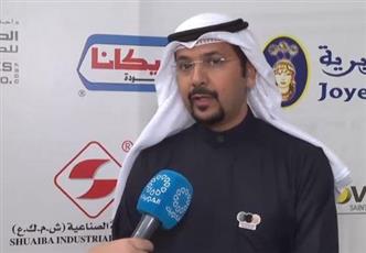 جائزة سمو أمير البلاد للمصانع المتميزة تنطلق في دورتها الـ 6