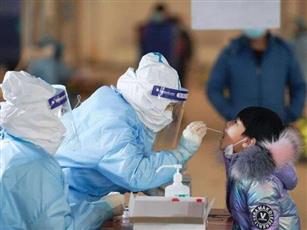 المركز الصيني لمكافحة الأمراض: موجة كورونا في الصين تقترب من النهاية